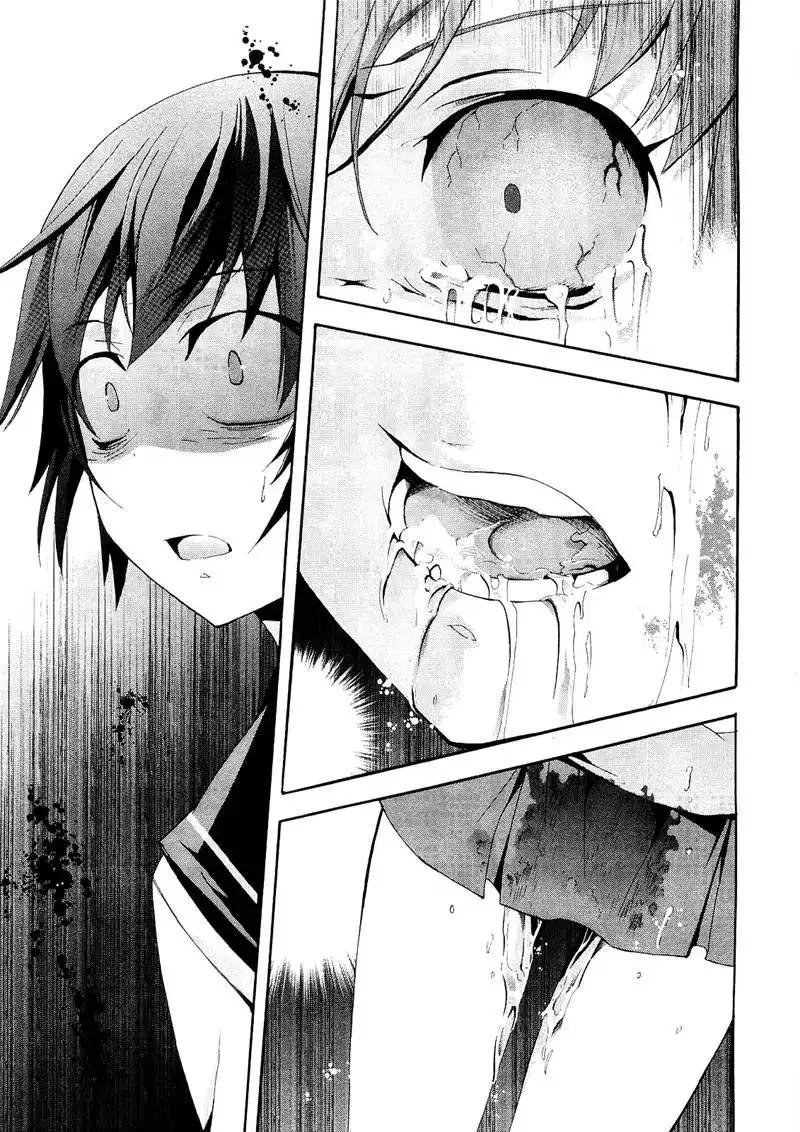 Corpse Party Blood Covered Chapter 7 24